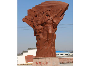 大型广场雕塑《红赞欢歌》